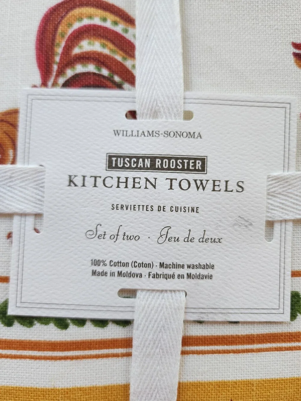 New Williams Sonoma Tuscan Rooster Kitchen Towels Yellow & Multi (Set of 2)